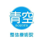 ほっとハウス長谷川建築